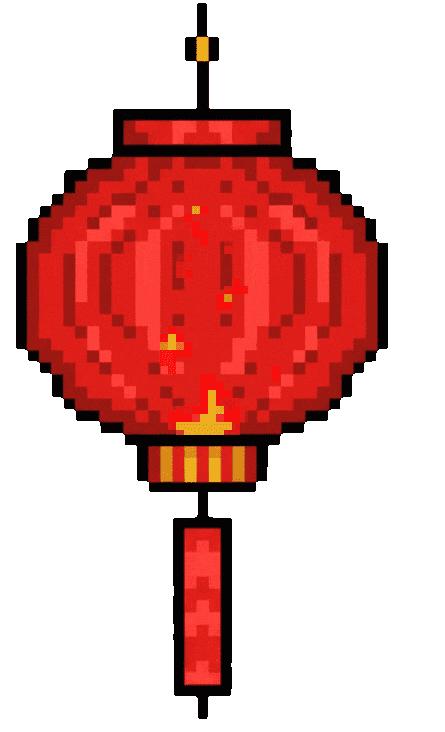 lantern